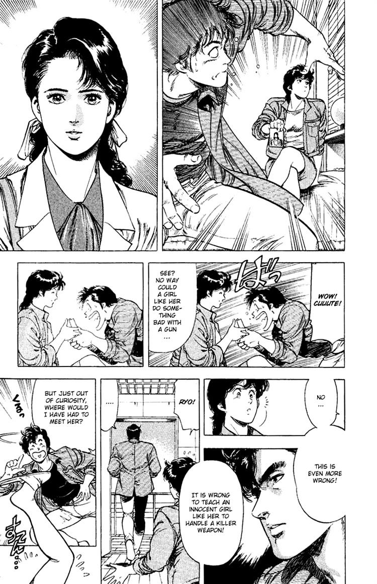 City Hunter Chapter 109 #3