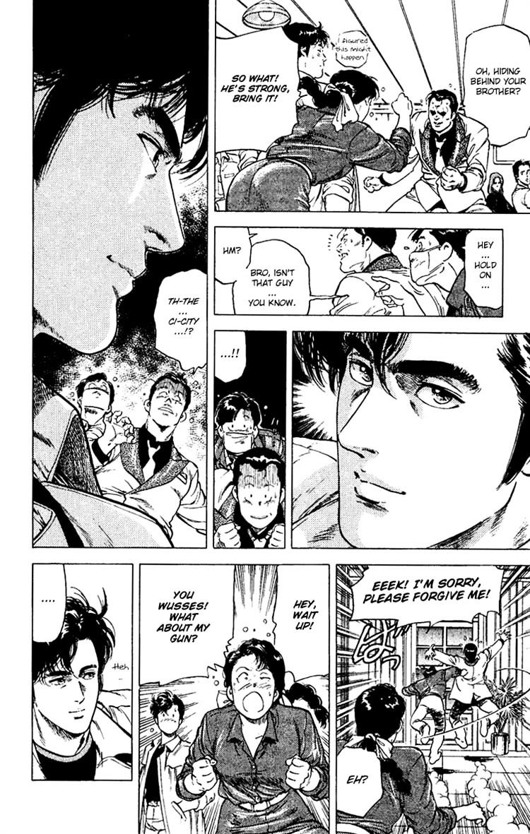 City Hunter Chapter 109 #12