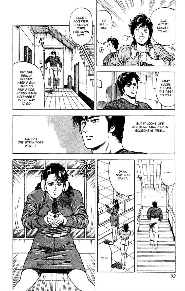 City Hunter Chapter 109 #28