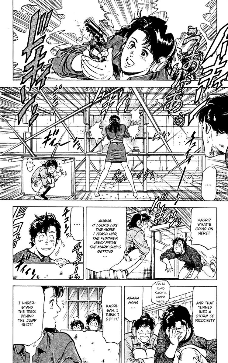 City Hunter Chapter 109 #34