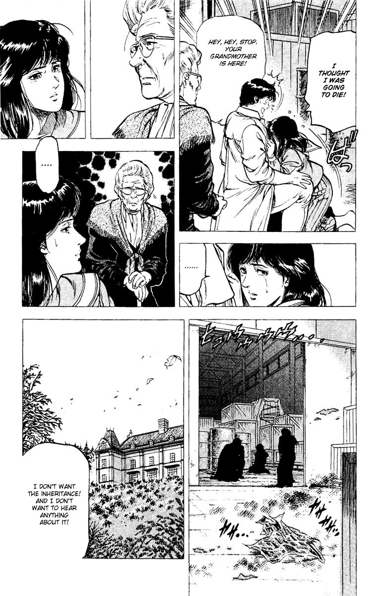 City Hunter Chapter 108 #13