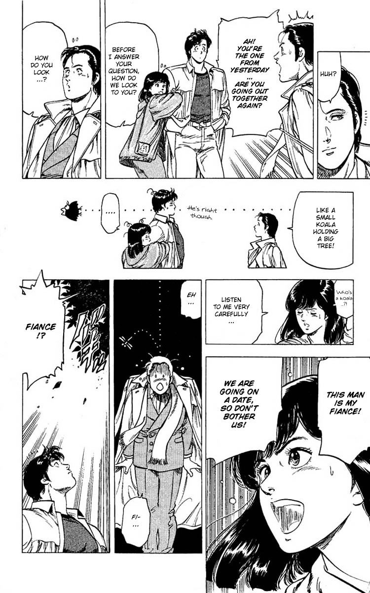 City Hunter Chapter 106 #11