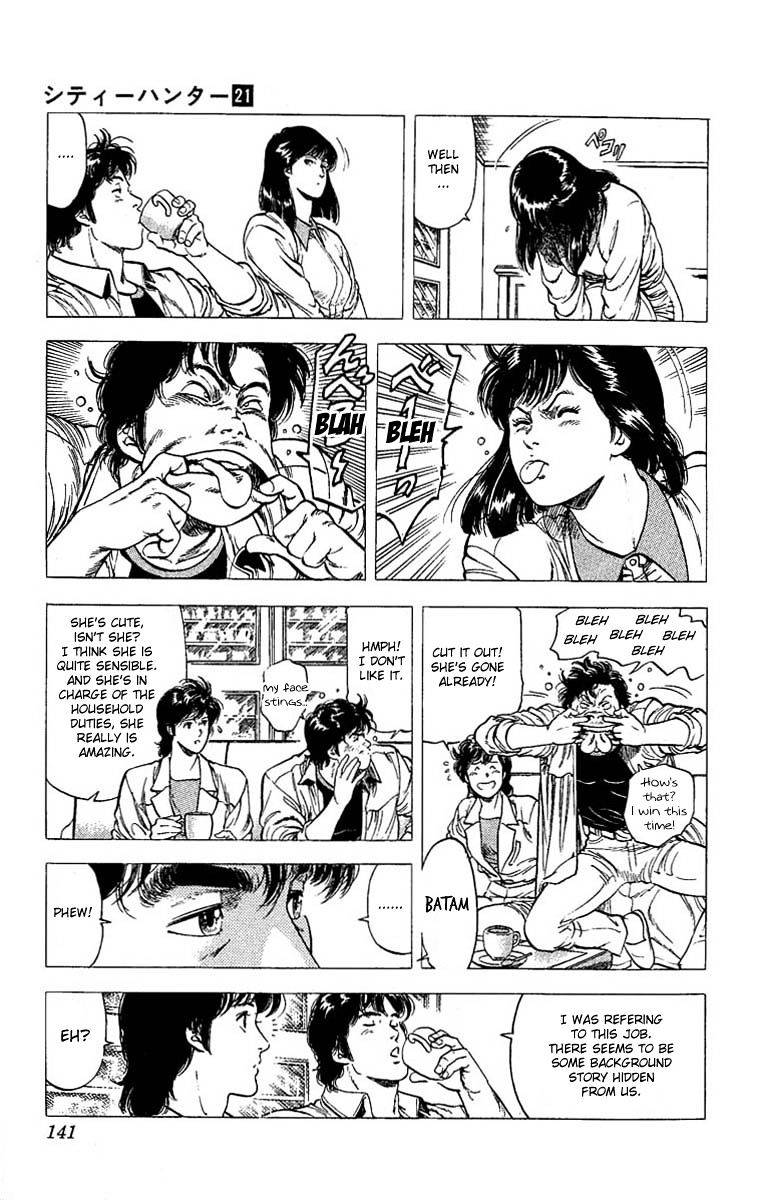 City Hunter Chapter 105 #4