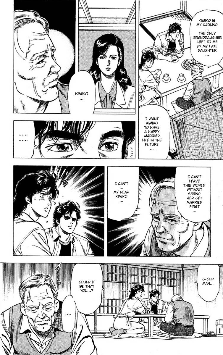 City Hunter Chapter 105 #7