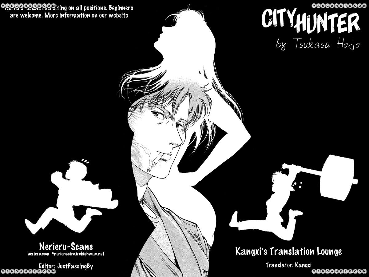 City Hunter Chapter 105 #19