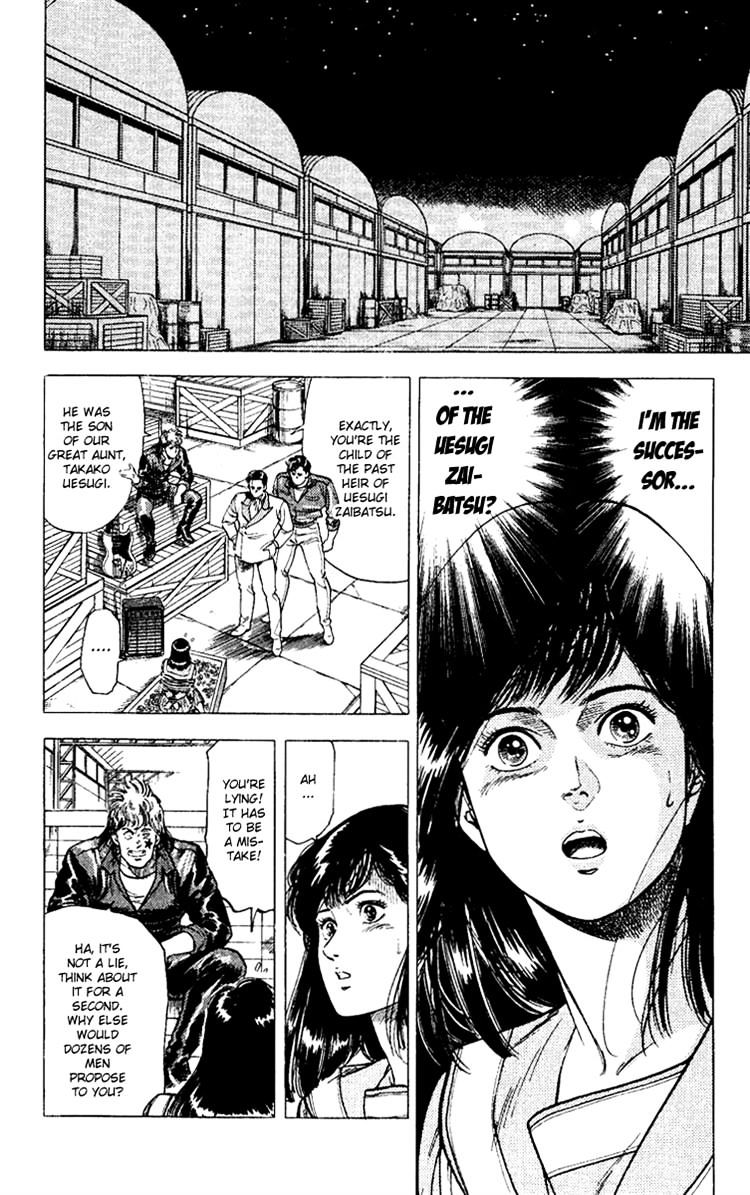 City Hunter Chapter 107 #26