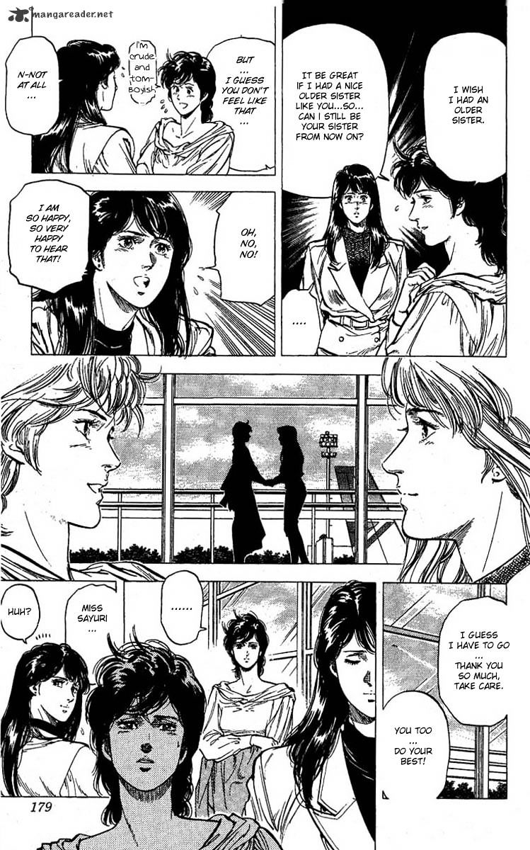 City Hunter Chapter 101 #16