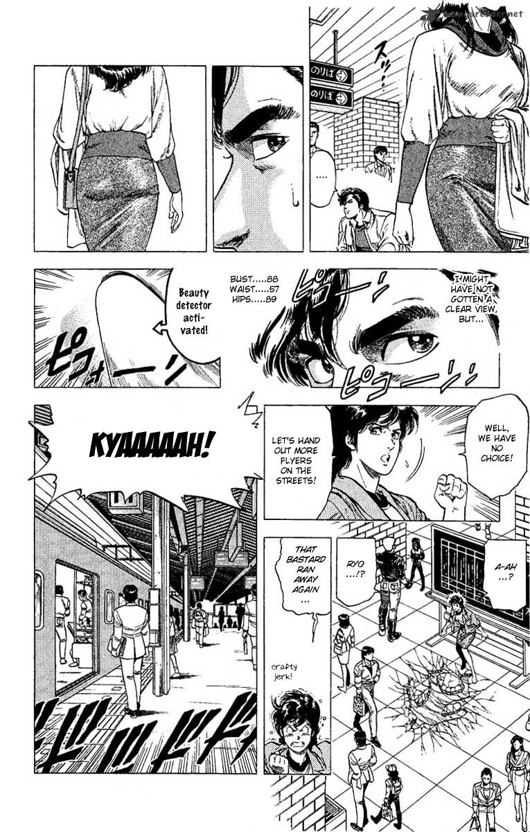 City Hunter Chapter 104 #3