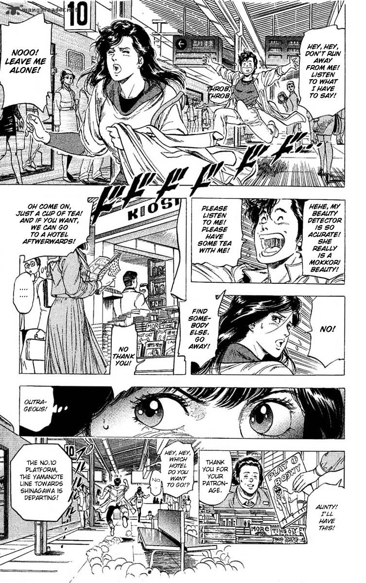 City Hunter Chapter 104 #4