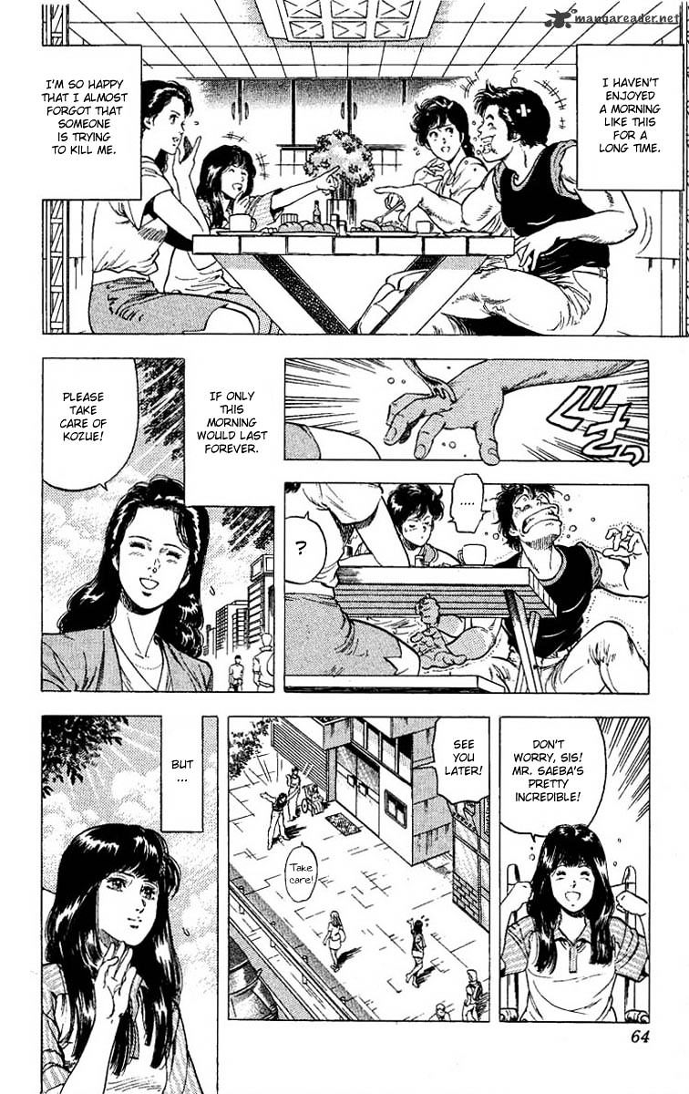 City Hunter Chapter 102 #57