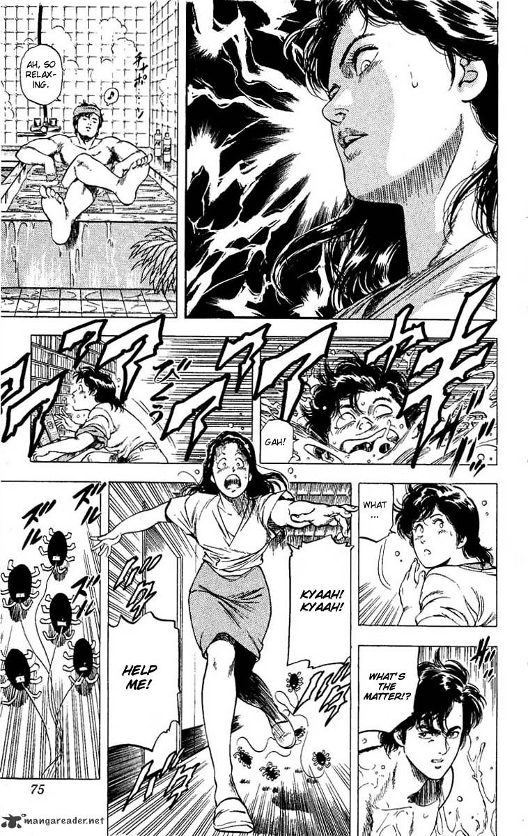 City Hunter Chapter 102 #68