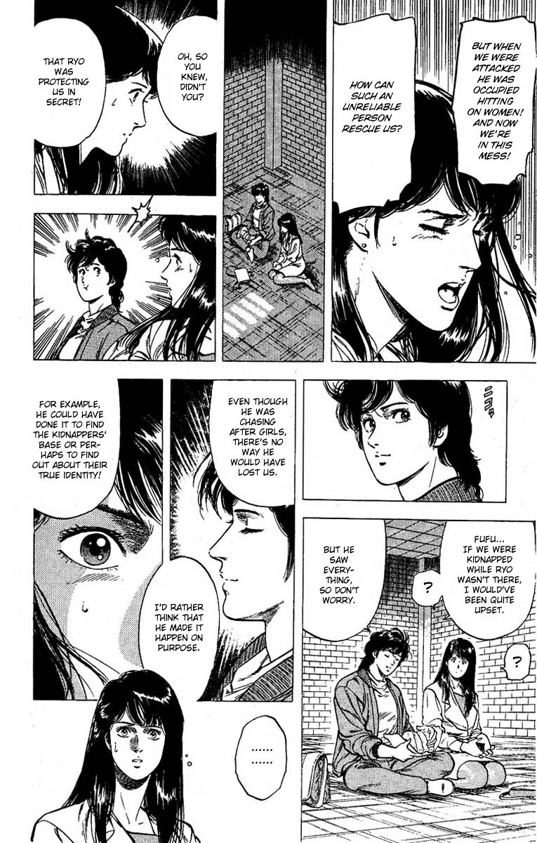 City Hunter Chapter 100 #4