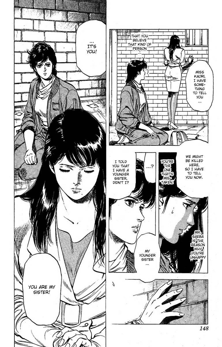 City Hunter Chapter 100 #6