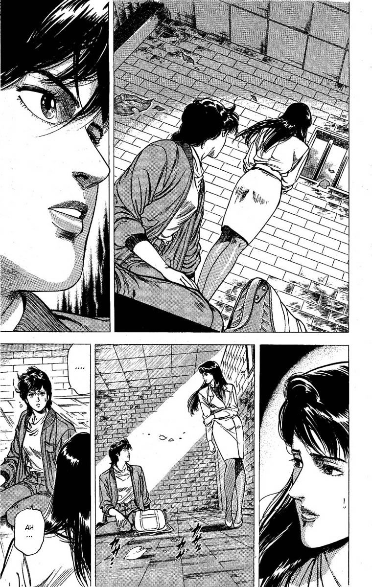 City Hunter Chapter 100 #7