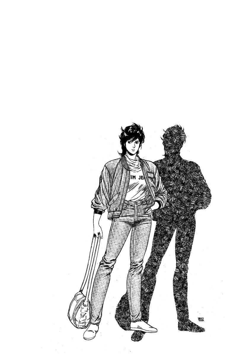 City Hunter Chapter 100 #20