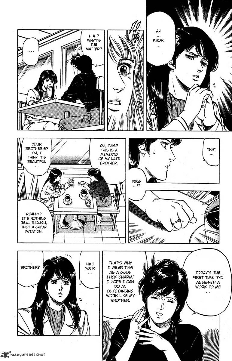 City Hunter Chapter 99 #14