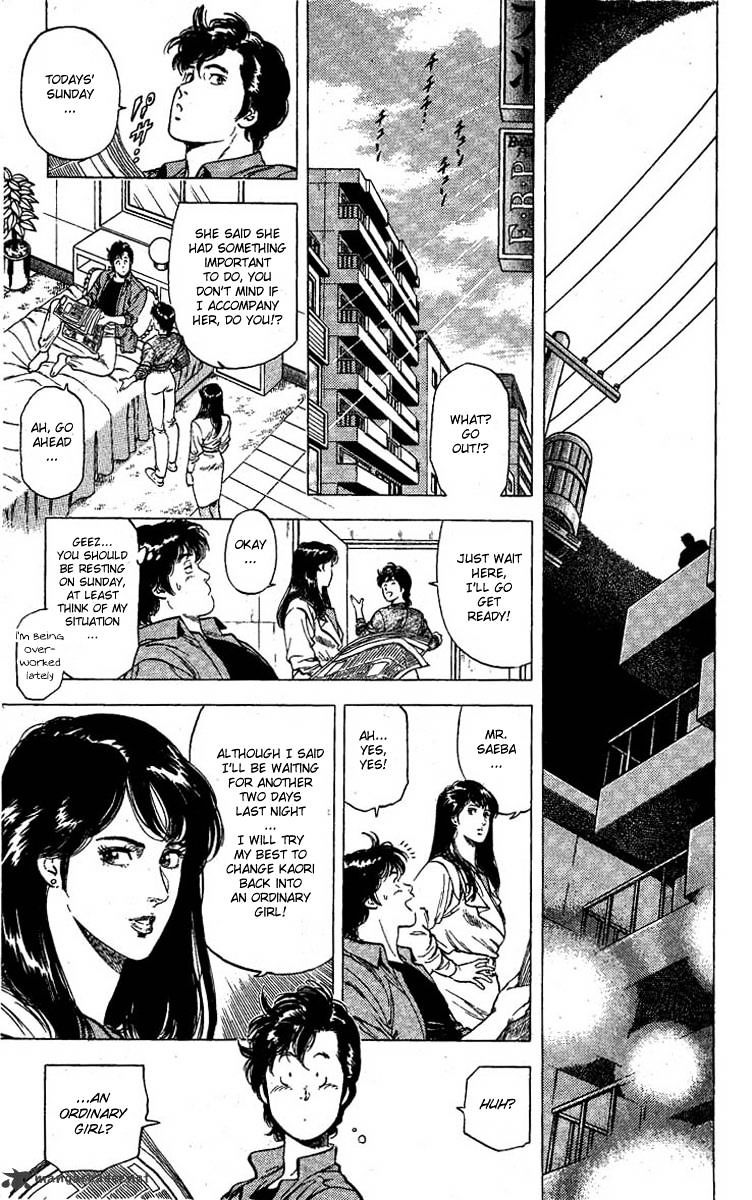 City Hunter Chapter 99 #29