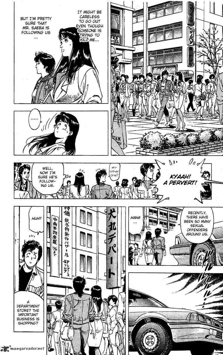 City Hunter Chapter 99 #30