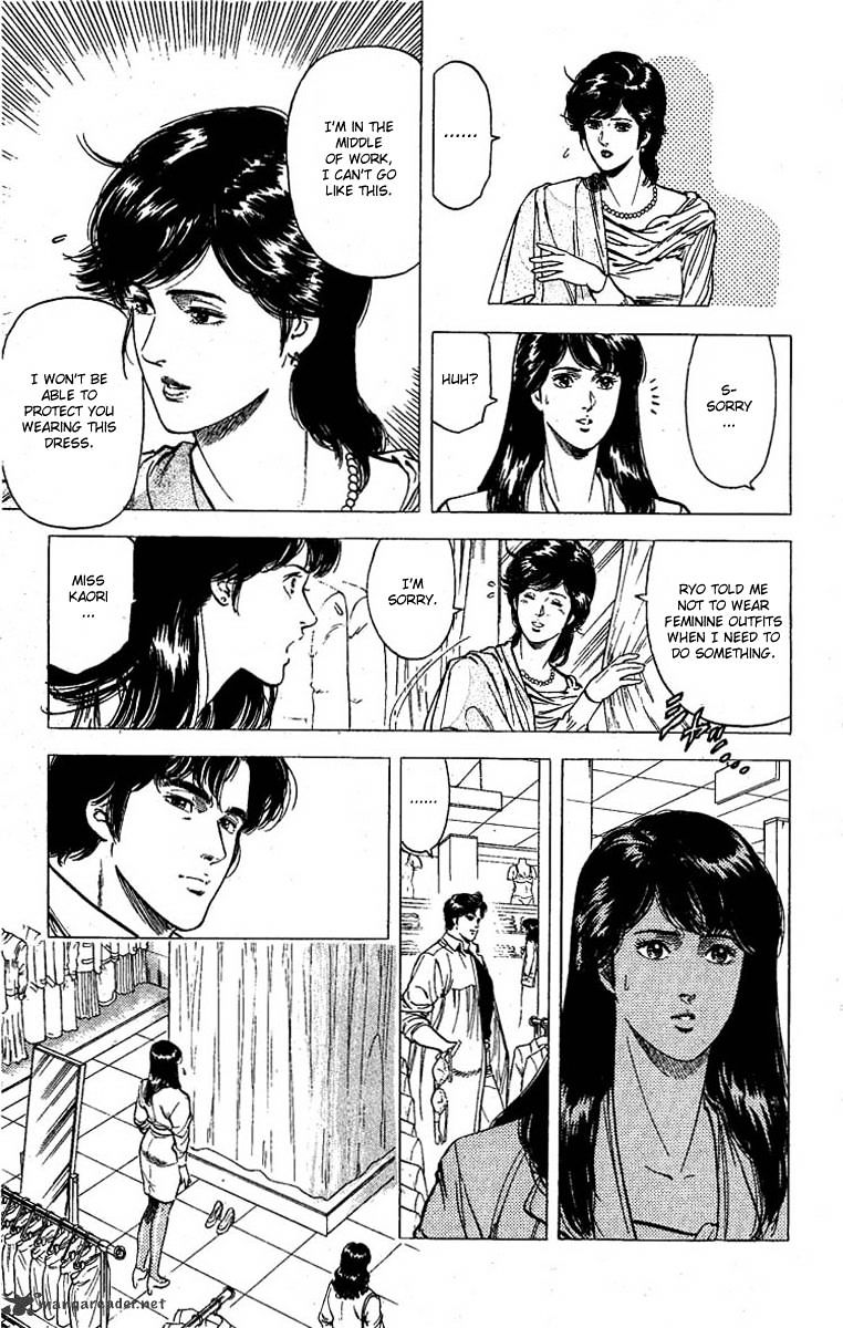 City Hunter Chapter 99 #33