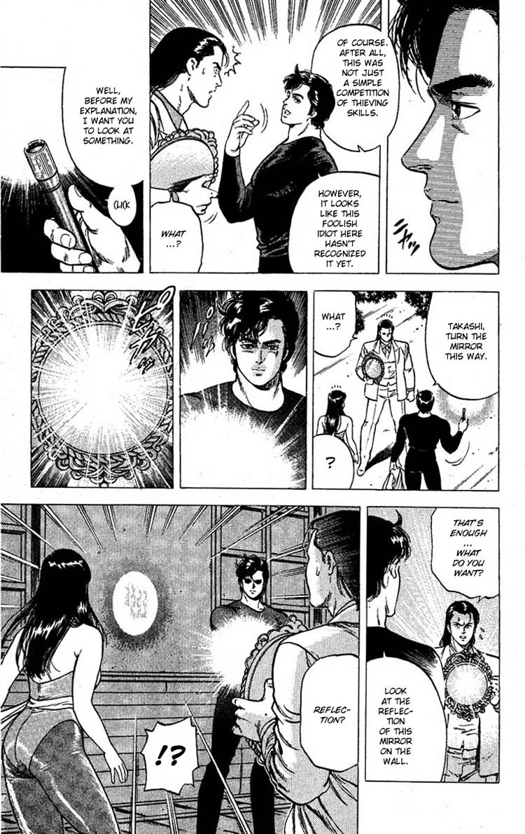 City Hunter Chapter 96 #8