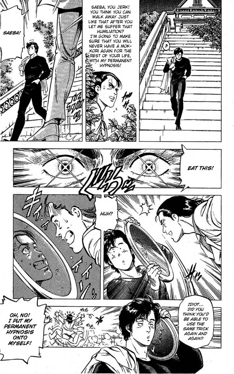 City Hunter Chapter 96 #18