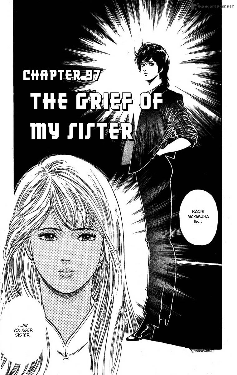 City Hunter Chapter 97 #2