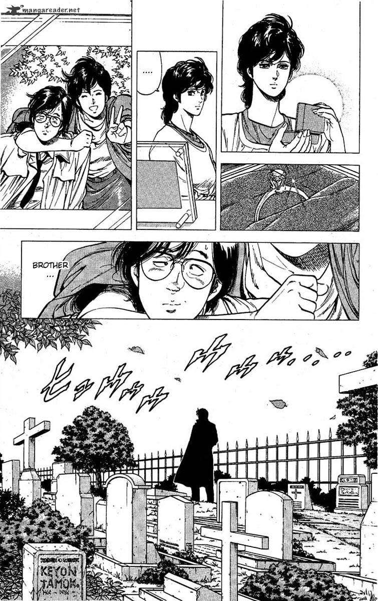 City Hunter Chapter 97 #4