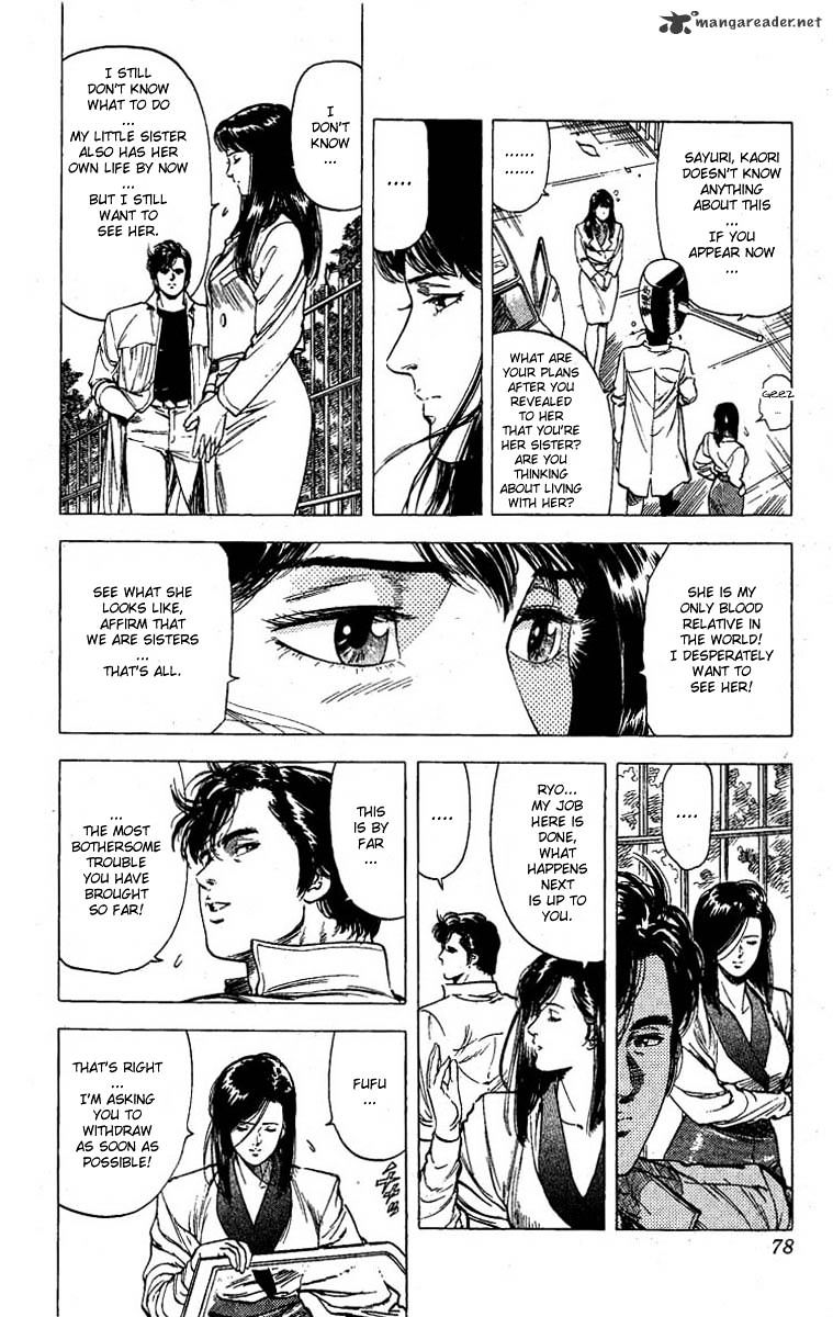 City Hunter Chapter 97 #13