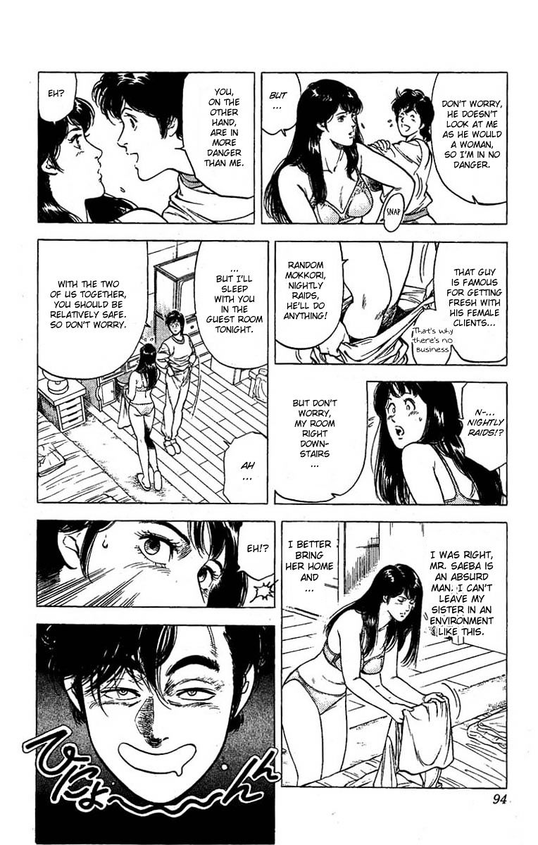 City Hunter Chapter 98 #10