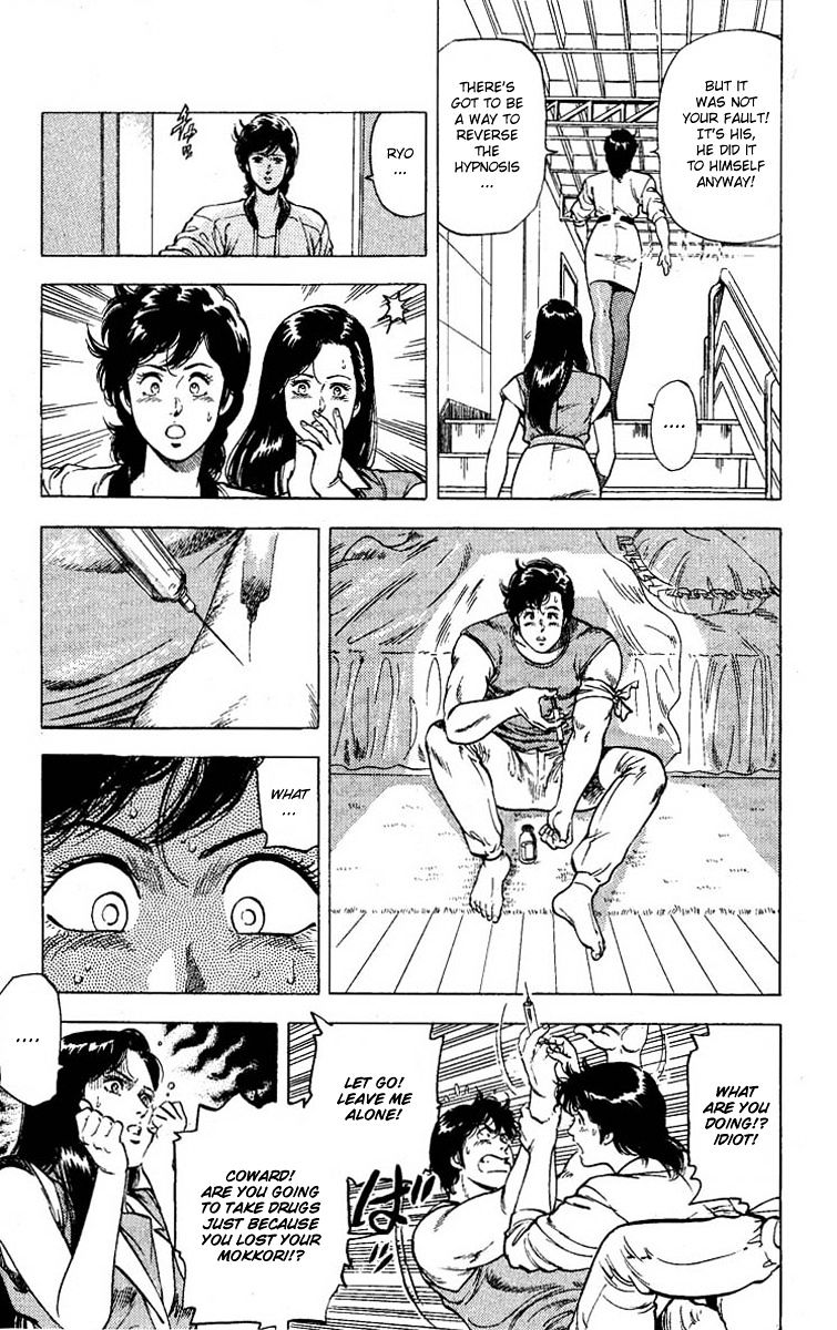 City Hunter Chapter 95 #4