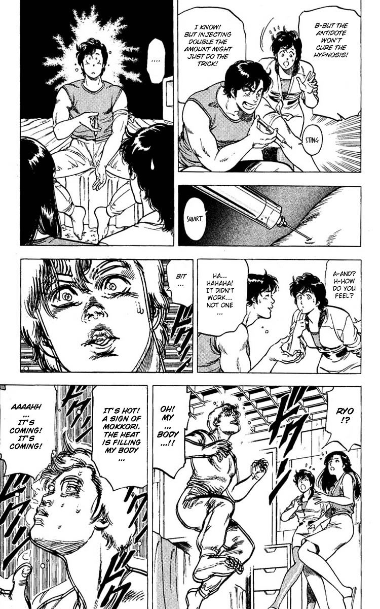 City Hunter Chapter 95 #6