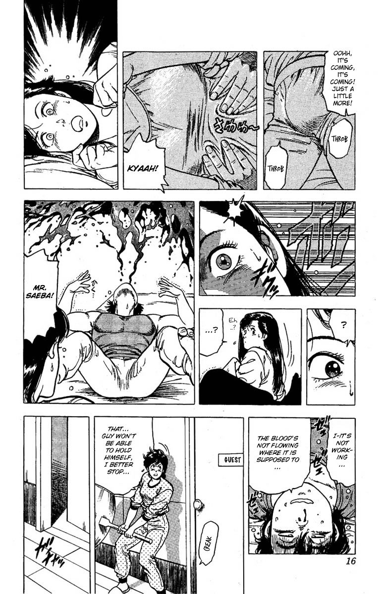 City Hunter Chapter 95 #11