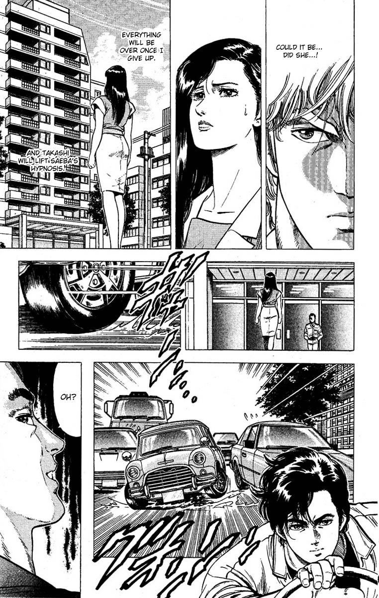 City Hunter Chapter 95 #14