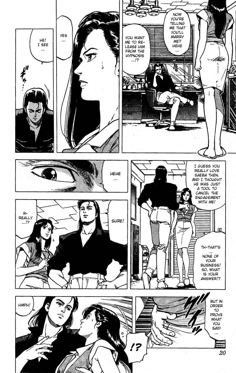 City Hunter Chapter 95 #15