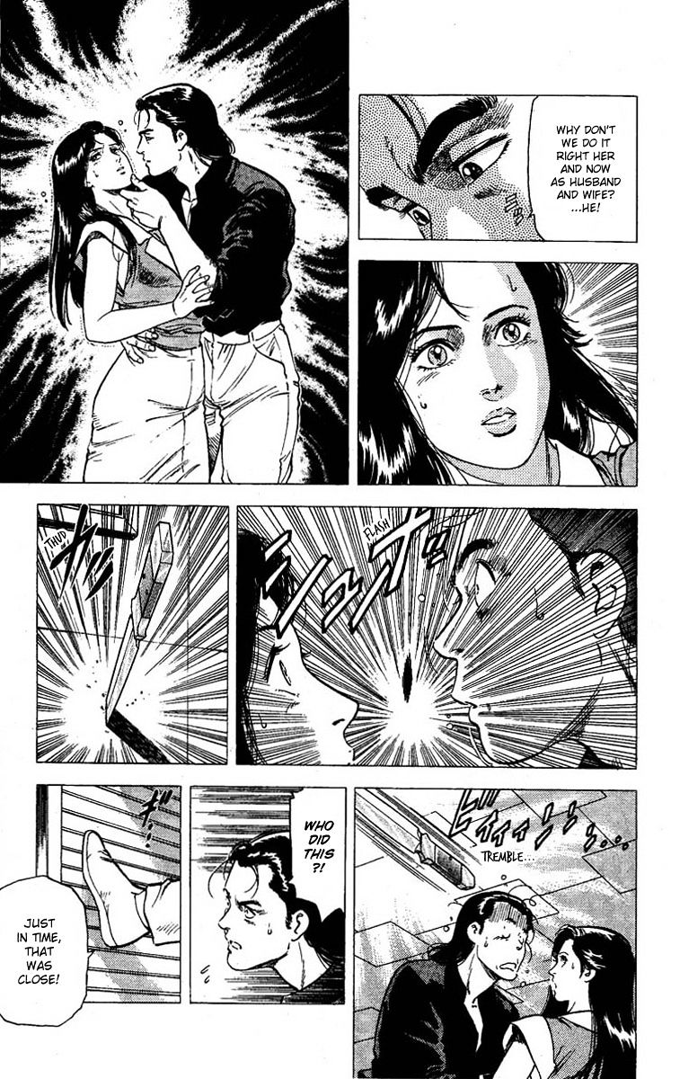 City Hunter Chapter 95 #16