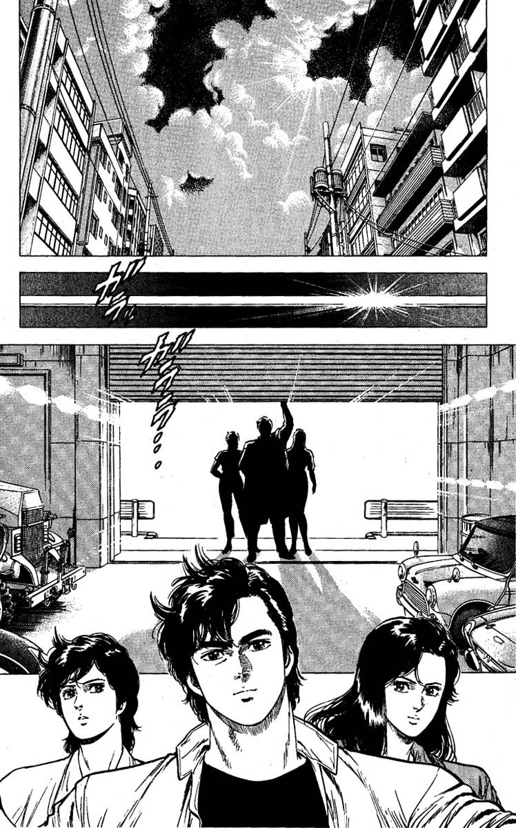 City Hunter Chapter 95 #21