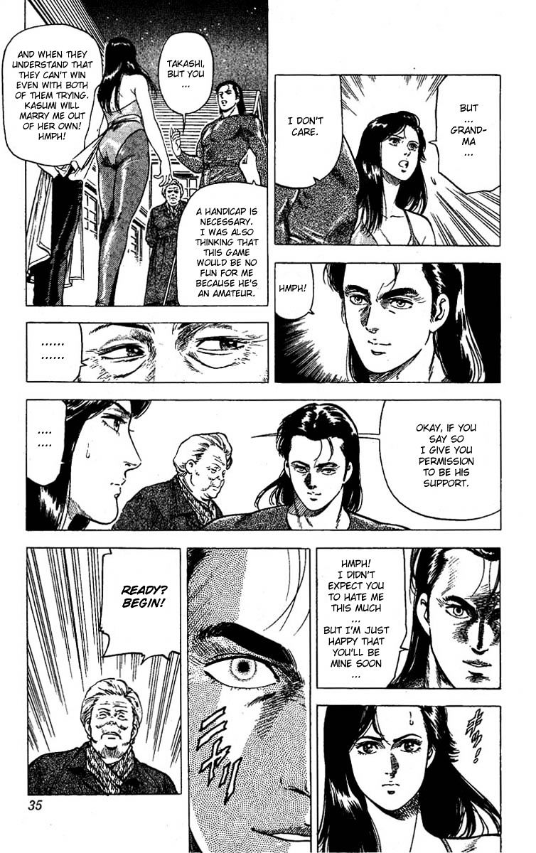 City Hunter Chapter 95 #30