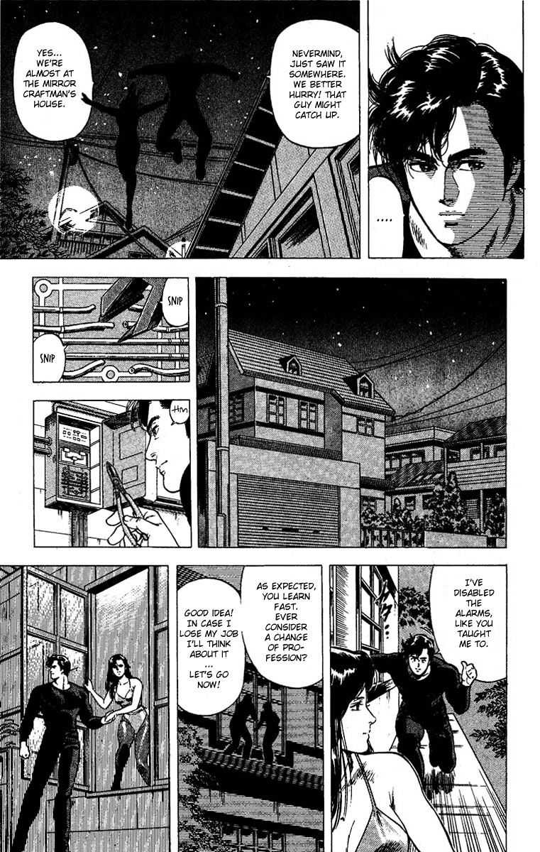 City Hunter Chapter 95 #35