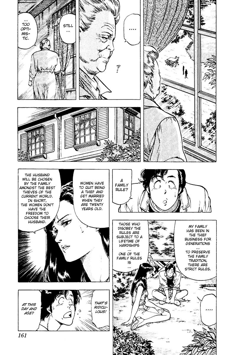 City Hunter Chapter 93 #21