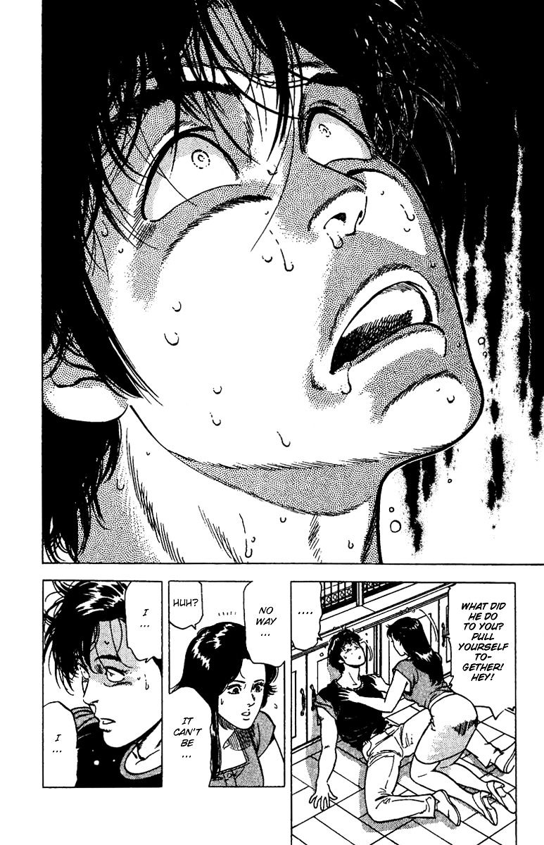 City Hunter Chapter 93 #34