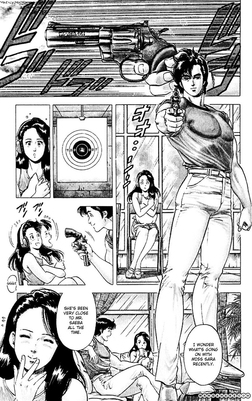 City Hunter Chapter 91 #2