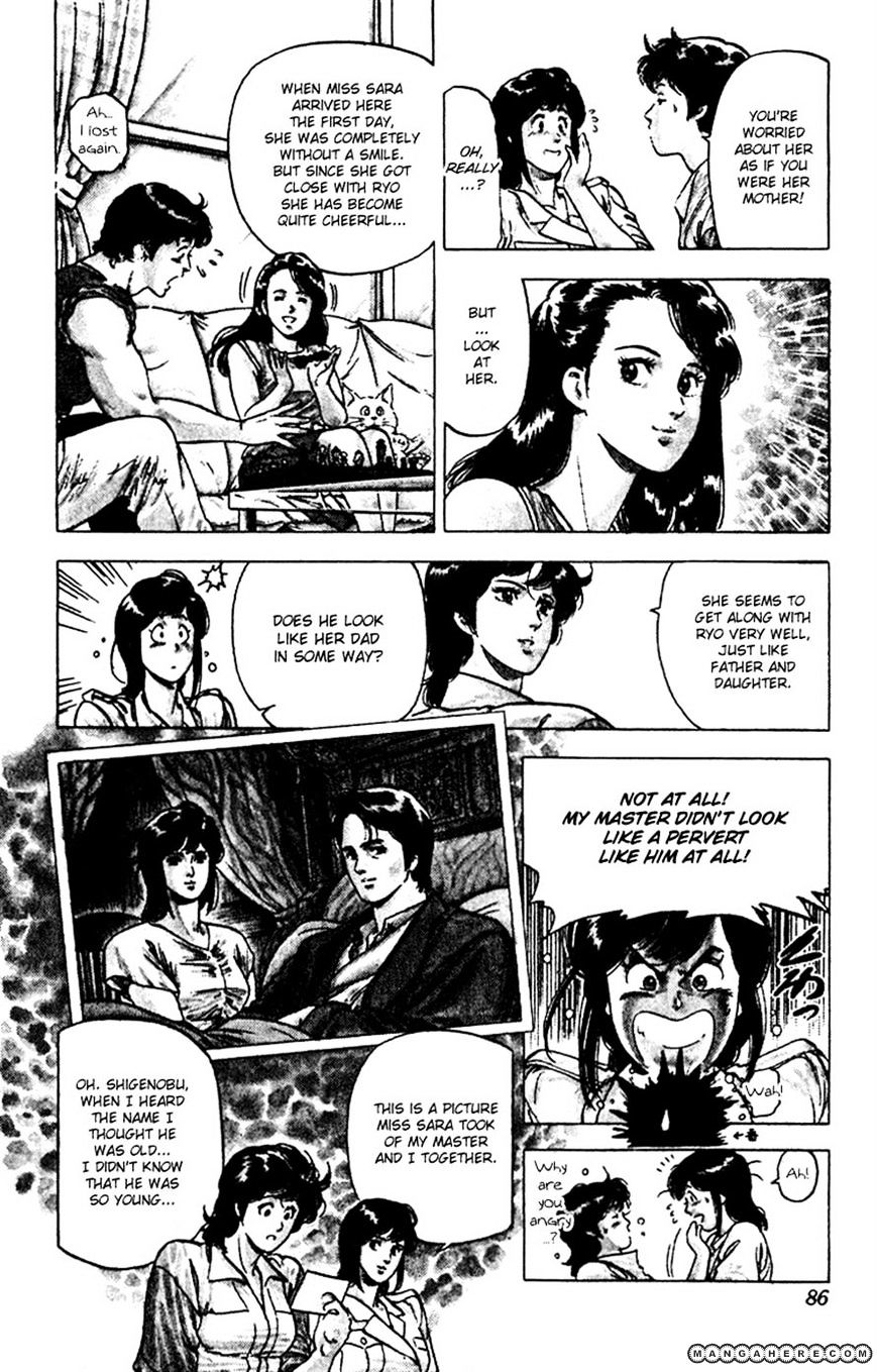 City Hunter Chapter 91 #4