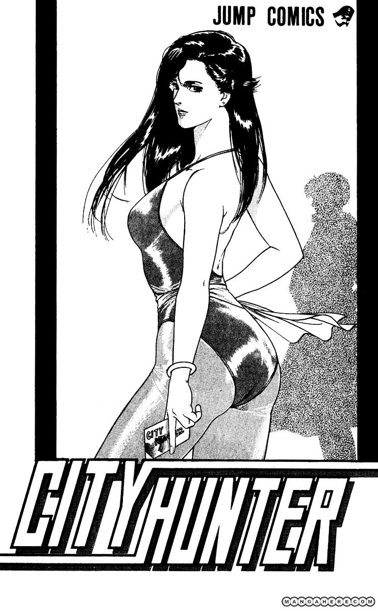 City Hunter Chapter 89 #2