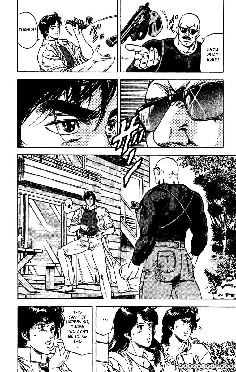 City Hunter Chapter 89 #12