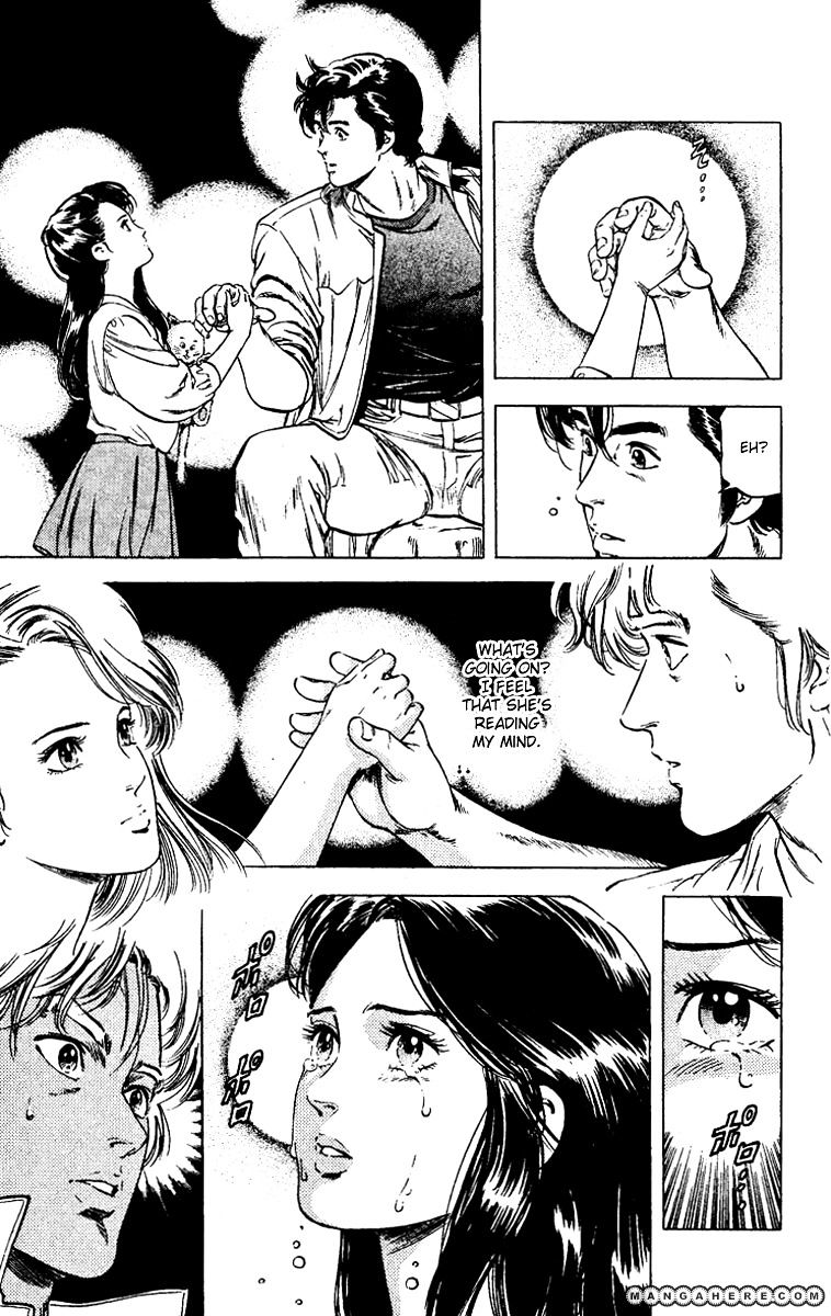 City Hunter Chapter 90 #15