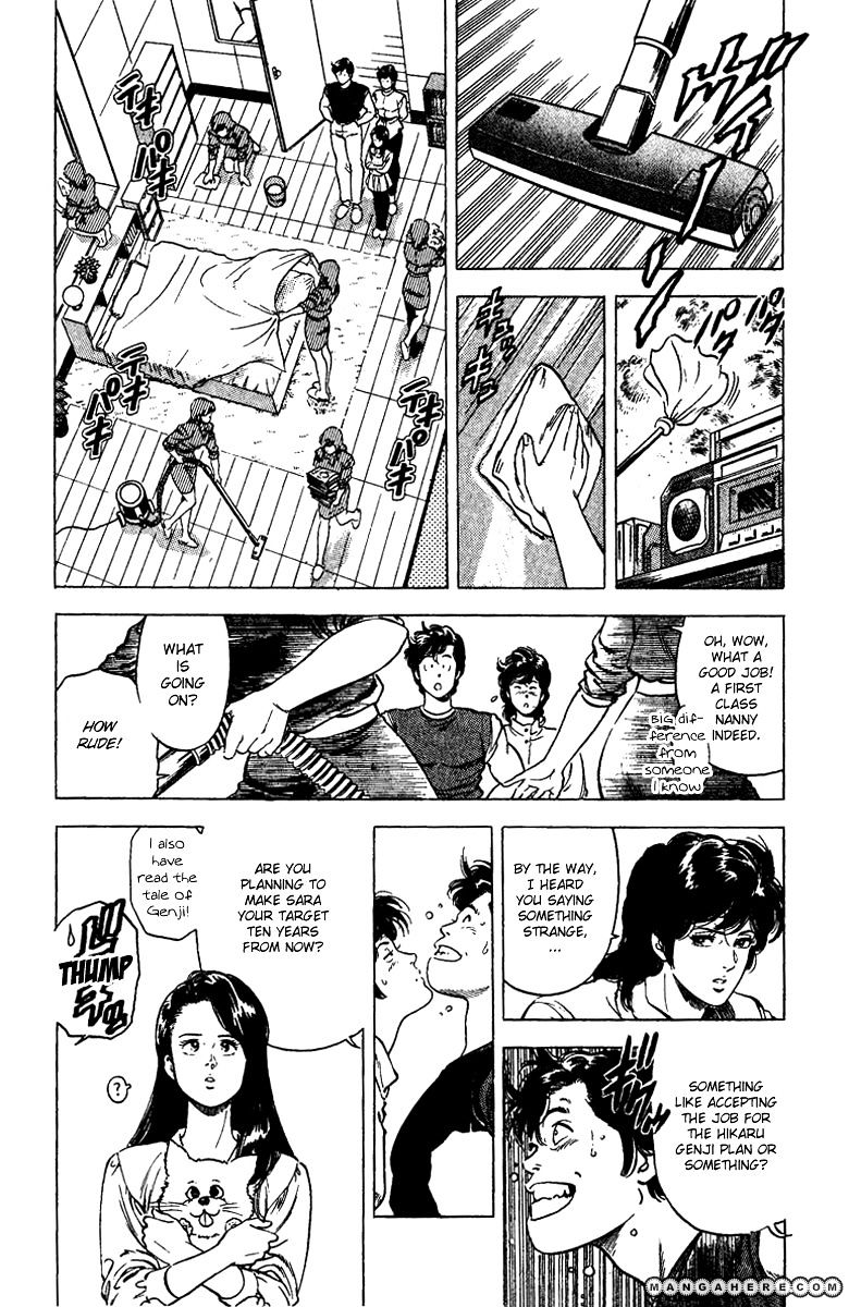 City Hunter Chapter 90 #22