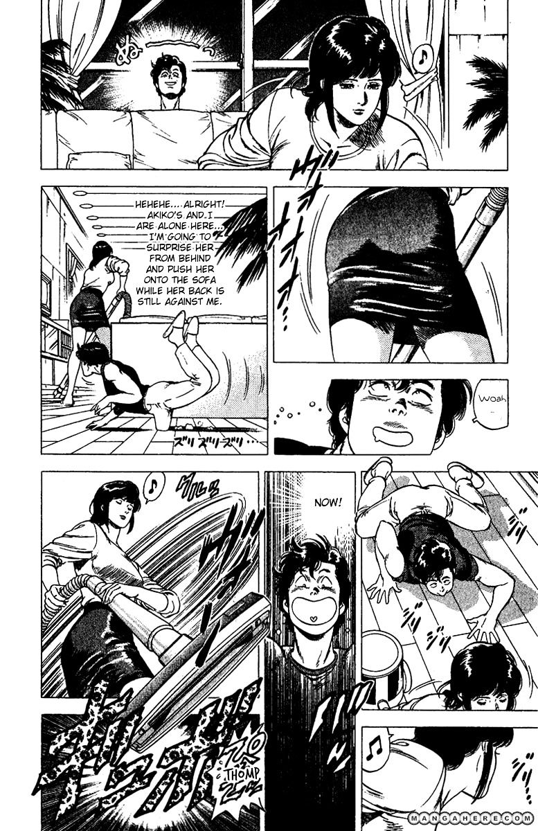 City Hunter Chapter 90 #24