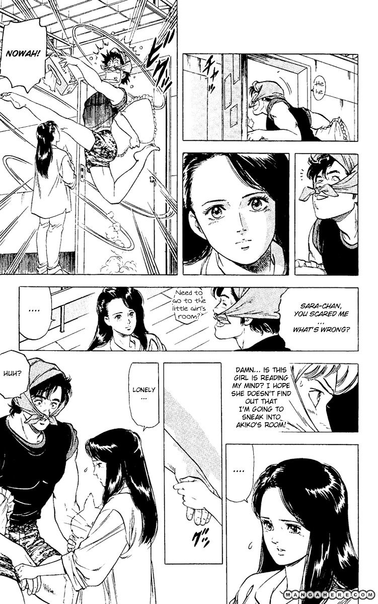 City Hunter Chapter 90 #35