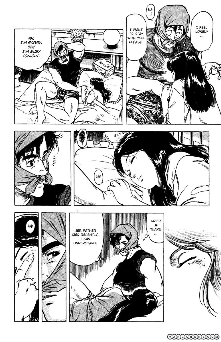 City Hunter Chapter 90 #36