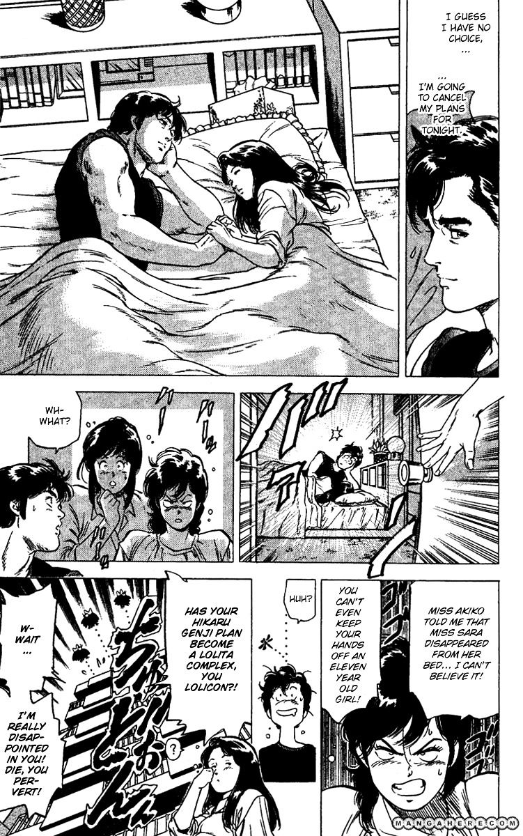 City Hunter Chapter 90 #37